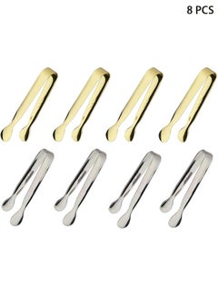 Buy 8PCS Ice Tongs Mini Sugar Tongs 4.25Inch Tongs for Serving Food Small Serving Tongs, Kitchen Tongs for Appetizers,Tea Party, Coffee Bar, Desserts by Sunenlyst (Silver and Gold) in UAE