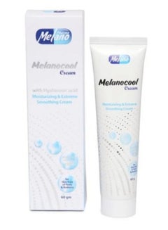اشتري Melanocool Cream With Hyaluronic Acid 60 g في مصر