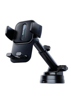 Buy Yesido C174 Suction Cup Type Telescopic Car Phone Holder (Black) in UAE