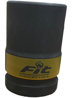 Buy Deep (Impact) Socket in Egypt