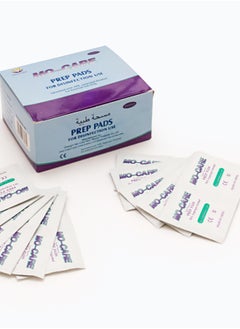 Buy 200 PCS Box Medical Alcohol Pads 30*60MM 2Ply in Saudi Arabia