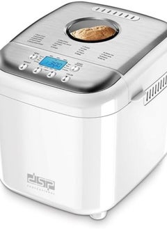 Buy Click to open expanded view Bread Maker 600W AC Motor Low Noise Bread Size:500g/750g/1000g Stainless Steel Lid in Egypt