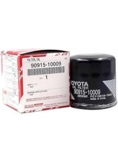 اشتري Toyota Camry Oil Filter 2018-2022 OIL FILTER 9091510009 في السعودية