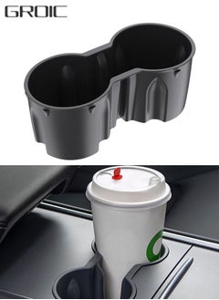 اشتري Tesla Cup Holder Insert for Tesla Model 3 Model Y,  Center Console Cup Holder Insert FIT New Center Console Accessories Slot Slip Limit Clip Cup Holder Insert في السعودية