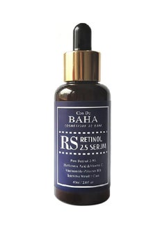 Buy Retinol Serum - RS60 in UAE