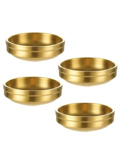 Buy Stainless Steel Sauce Dish, 4Pcs Double-Deck Mini Round Seasoning Bowls for Salad Dressing Ketchup Appetizer Side Dish Sushi Dip 9cm, Gold in UAE