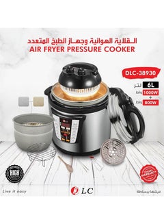 Buy DLC-38930 2 In 1 Electric Air Fryer & Pressure Cooker With Stainless Steel 6 Litre Capacity 1000 Watt in UAE