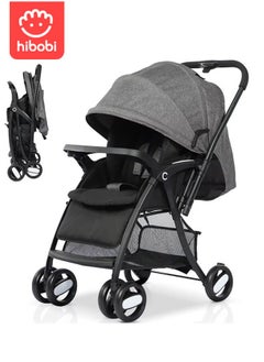 Buy One click folding travel stroller, oversized sunshade, adjustable seat with large storage basket, suitable for infants and young children aged 0-3 in Saudi Arabia