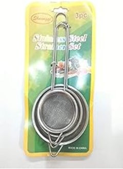 اشتري Tea Strainer Set Of 3 Pcs Different Sizes, Silver في مصر