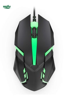 Buy 1 Pc Colorful Luminous E-Sports Gaming Mouse in Saudi Arabia