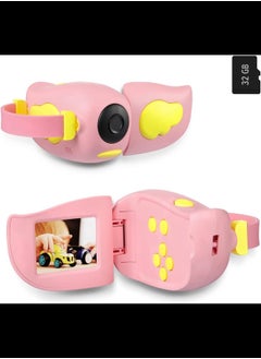 Buy 720P HD Kids Video Camera/Camcorder with 2.0” Color Display Screen - 32GB microSD Card Included (Pink) in UAE