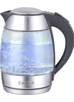 Buy Carnival Glass Kettle - 1.8L in Egypt