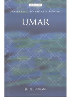 Buy Umar: Makers of Islamic Civilization in UAE