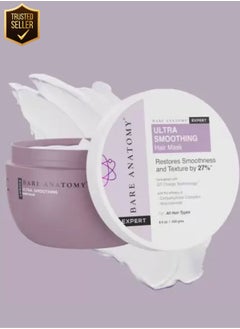 Buy Ultra Smoothing Hair Mask Restores Smoothing & Texture by 27% - 250g in UAE