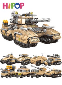 Buy 8 In 1 Military Series Blocks Set, Military Puzzle Toy, Blocks Set 800+ PCS, Wide Compatibility, Building Blocks Tank Toy in Saudi Arabia