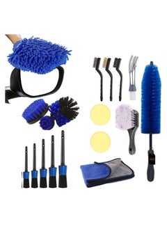 Buy 18-Pieces Set Car Wash Cleaning Tool Kit HX-18 Blue in Saudi Arabia