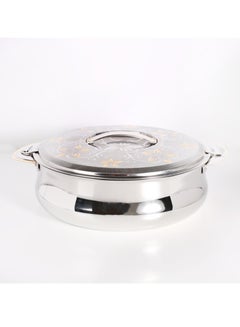 Buy Estelle hot pot food container 2 liters in Saudi Arabia