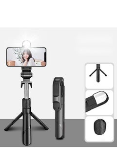 اشتري Phone Tripod, Selfie Stick في السعودية