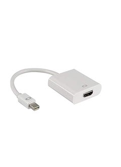 Buy Display Port To HDMI Adapter Cable White in Egypt