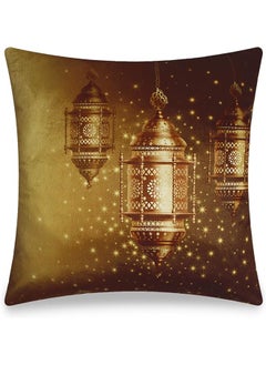 Buy Kareem Velvet Cushion Cover, Arabic Home Decor Wysada, Multi color, 45x45 cm (18x18 In.) in UAE