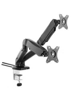 Buy AWH Twin Dual LCD Monitor Gas Counterbalance Arm Desk Mount for 13-27" Screens with Tilt, Swivel, and USB Ports in UAE