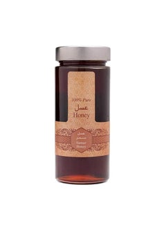 Buy Natural Pure Raw Emirates Samar Honey 400g in UAE