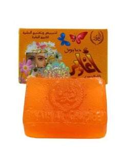 اشتري صابون المغربي في السعودية