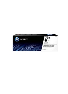 Buy Compatible Toner Cartridge 79A Black in Egypt