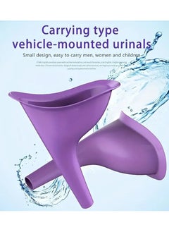 Buy Portable Women Urinal Funnel Pee Device in Saudi Arabia