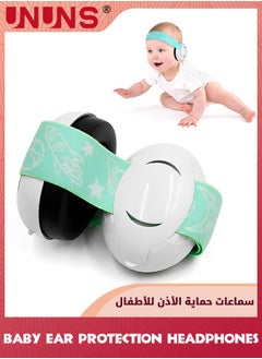 اشتري Baby Ear Defenders,Hearing Protection Earbuds For Babies Toddlers To 36 Months,Noise Reduction Safety Equipment,Comfortable Baby Headphones Against Hearing Damage Improve Sleep,Green في الامارات