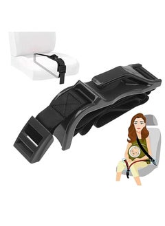 Buy Pregnant women's seat belt adjuster, pregnant women's seat cushion to protect the abdomen - prevent abdominal pressure - a necessary pregnant woman's seat cover adjuster in Saudi Arabia