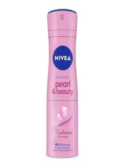 Buy Pearl And Beauty Antiperspirant for Women Pearl Extracts in Saudi Arabia