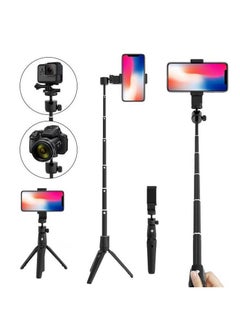 Buy K20 Integrated Tripod BT 4.0 Wireless Selfie Stick for Smart Phone in UAE