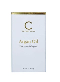 Buy Cosmo Pure Argan Oil 50ML in UAE