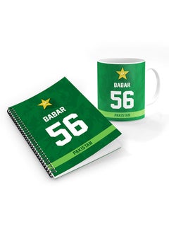 اشتري Designer Printed Coffee Mug + A5 Spiral Notebook Memo Notepad Journal Personalised Combo Gift Set  -Player Name - Babar Azam, Jersey Number-56 في الامارات
