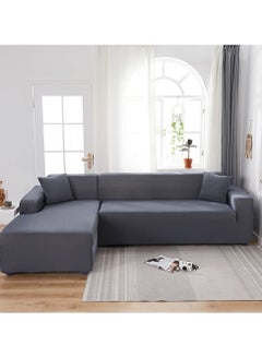 Buy Four Seasons Solid Color Sofa Cover Elastic All Inclusive Universal Cover in UAE