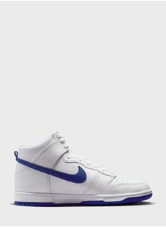 Buy Dunk Hi Retro in UAE