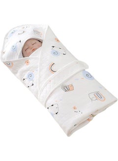 اشتري Baby Swaddle Wrap, Baby Sleeping Bag, Newborn Swaddle Blanket Wrap, Breathable Cotton Swaddlers Sleep Sack For Babies 0-12 Months(White) في السعودية