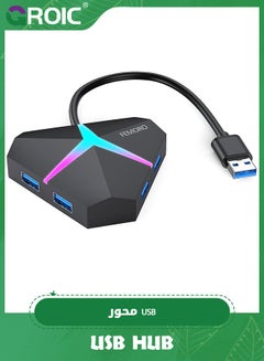 Buy USB Hub 3.0, 4 Port USB 3.0 Hub Powered Splitter Expander, Multi Extra USB Port Extender Adapter Charging & High Speed Data Transfer for Laptop PC MacBook Mac Pro Mouse Keyborad HDD in UAE