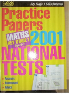 اشتري KS1 Practice Test Maths في الامارات