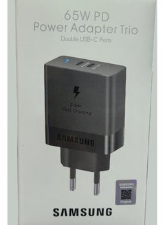 Buy High quality Samsung charger in Egypt
