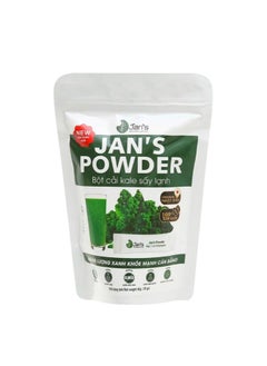 Buy JAN’S Freeze Dried Celery Powder Detox & Weight Loss in UAE