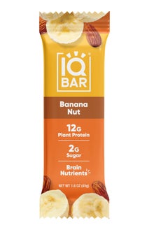 Buy Banana Nut Protein Bar 45g in UAE