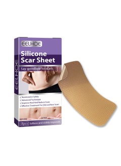 اشتري Silicone Scar Repair Patch في السعودية