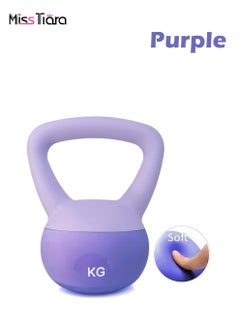 اشتري PVC Soft Kettlebell Weights Strength Training Kettlebells for Weightlifting and Core Training Have 4kg and 6kg to Choise في الامارات