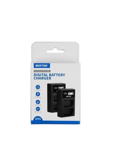 Buy Beston 2 Slot Smart LCD Charger For Canon LP-E17 in UAE