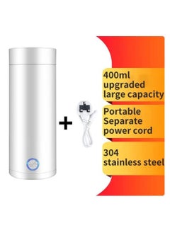 اشتري Portable Electric Heating Water Cup Insulation Travel Water Kettle 400Ml White في السعودية