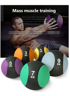 Buy 6Kg Fitness Weighted Medicine Balls Handheld Rubber Med for Core Balance Ab Workout Equipment Home Gym Exercise Weights, Core Strength Training Wall Balls, Home Gym Workout Exercise Balls in UAE