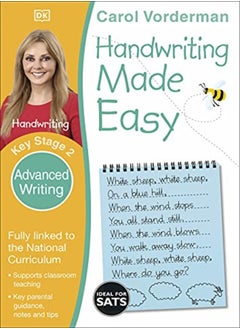 اشتري Handwriting Made Easy: Advanced Writing, Ages 7-11 (Key Stage 2): Supports the National Curriculum, في الامارات