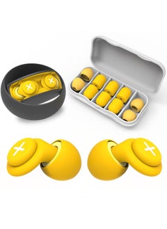 اشتري Noise Reduction Ear Plugs-40 dB Cancelling Reusable Hearing Protection in Flexible Silicone for Sleeping, Traveling, Concerts, Work & Swimming,3 Wearing Styles, Yellow في الامارات